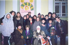 Фото: 1997 год, Г.-Х. Андерсен, Дюймовочка